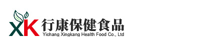 宜昌行康保健食品有限公司